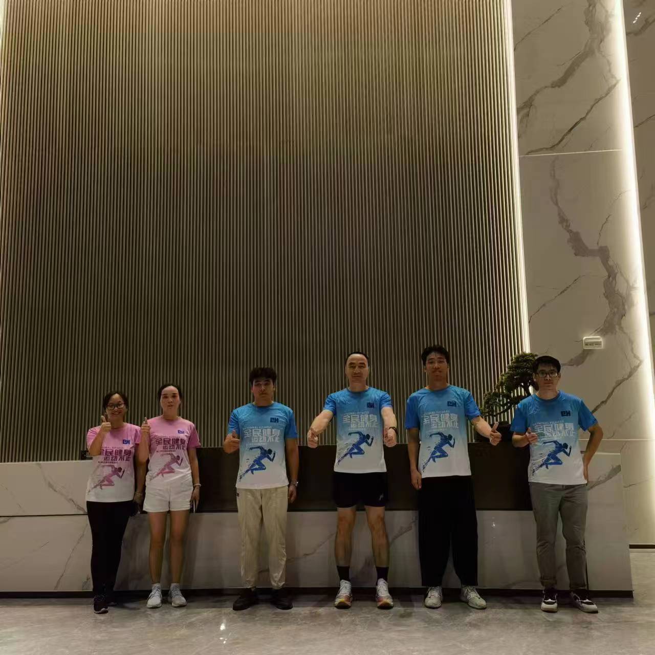 微信图片_20240906085735.jpg