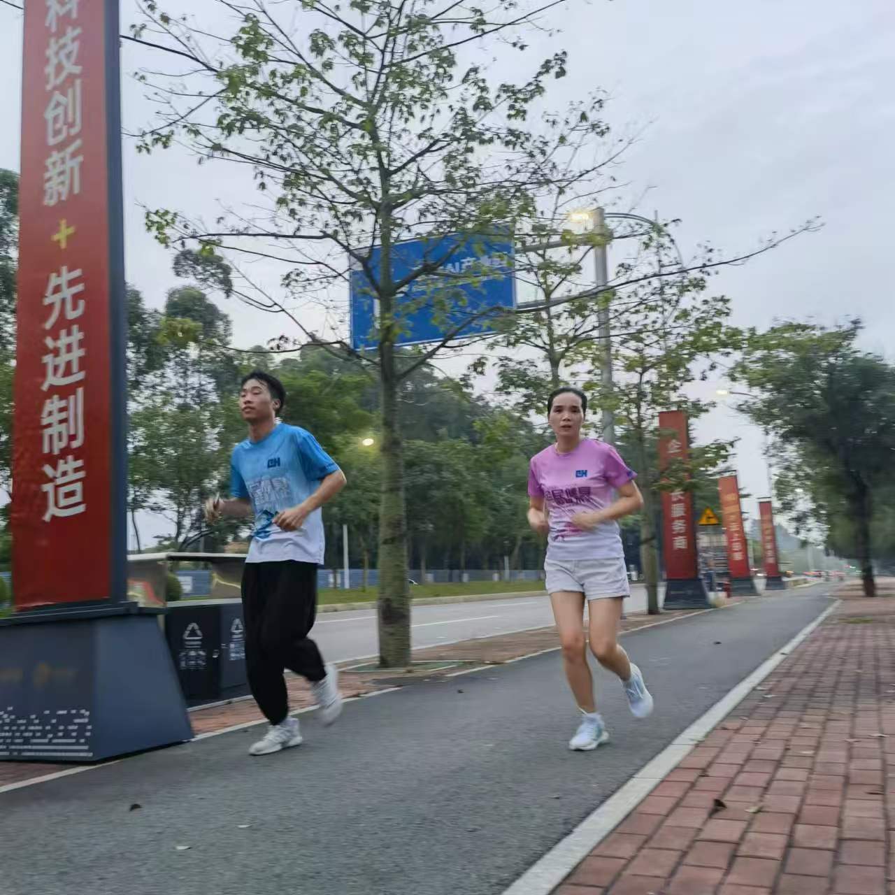 微信图片_20240906085728.jpg
