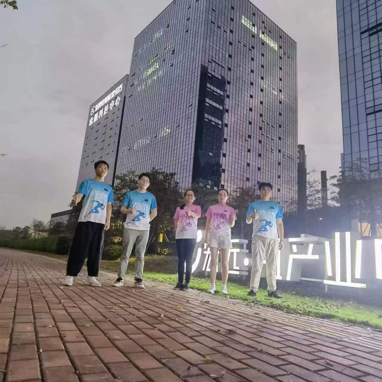 微信图片_20240906085738.jpg
